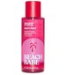 perfume Beach Babe