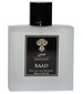 香水 Raad