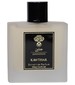 perfume Kawthar