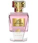 perfume Bint Al Akaber