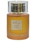 perfume Dubai Caramelo
