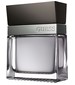 parfém Guess Seductive Homme