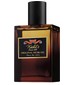 parfém 160th Anniversary Limited Edition Original Musk Oil