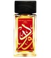 parfém Perfume Calligraphy Rose