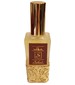 parfém Royale C.