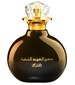 parfém Dhan Al Oudh Al Nokhba