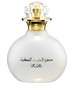 parfém Dhan Al Oudh Safwa