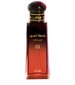 parfém Khaltat Al Oudh
