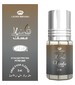 parfém Vanilla Musk