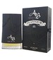 perfume AB Spirit Platinum