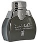 parfém Mukhallat Al Shiyoukh
