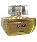 parfém D.Oud Al Mutamid