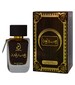 parfém Khasab & Oud