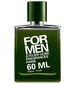 parfém U1 For Men