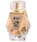 perfume Noor