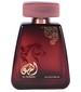 perfume Al Fursan