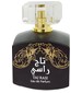 parfém Taj Rasi Gold Edition 
