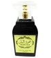 parfém Night Oud