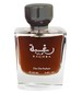 perfume Raghba Classic