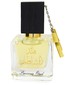 perfume Hind Al Sultan