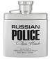 perfume Russian Police Clean Hands
