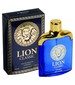 perfume Lion Classic