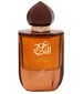 parfém Oud al Ahbaab