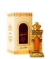 perfume Abdee