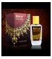 perfume Only Oud