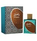perfume Rasikh