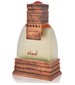 parfém Amjad Eau de Parfum