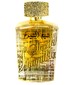 perfume Sheikh Al Shuyukh Luxe Edition Lattafa Perfumes