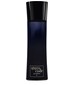 parfém Armani Code Special Blend