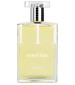 perfume 111