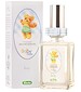 parfém Boy Profumo
