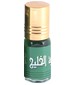 perfume Zahratul Khaleej