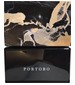 parfém Portoro