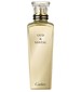 parfém Oud & Santal