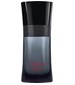 parfém Armani Code Sport Edition 2016 