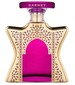 parfém Dubai Garnet