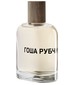 parfém Gosha Rubchinskiy Гоша Рубчинский