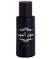 parfém Dhanal Oudh Jurrah