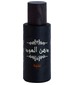 parfém Dhanal Oudh Nashwah
