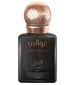 parfém Al Nobl Oud