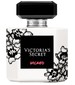 parfém Wicked Eau de Parfum