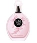 parfém Mia Me Mine Eau de Toilette
