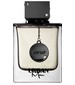 perfume Club de Nuit Urban Man