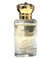 perfume Marquise