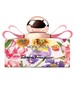 parfém Signorina in Fiore Fashion Edition