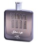 parfém Black Oudh